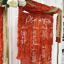 LOC 368 Cadre or sur pied avec plexi 2.webp